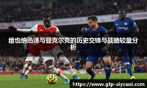 爱游戏登录入口