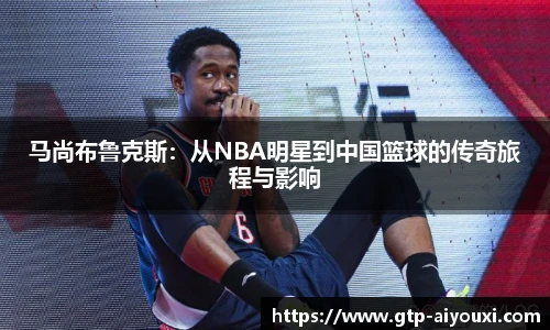爱游戏登录入口