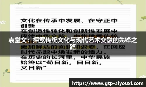 爱游戏登录入口