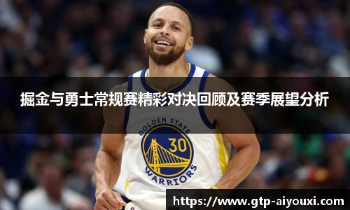 爱游戏官方入口