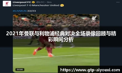 爱游戏登录入口